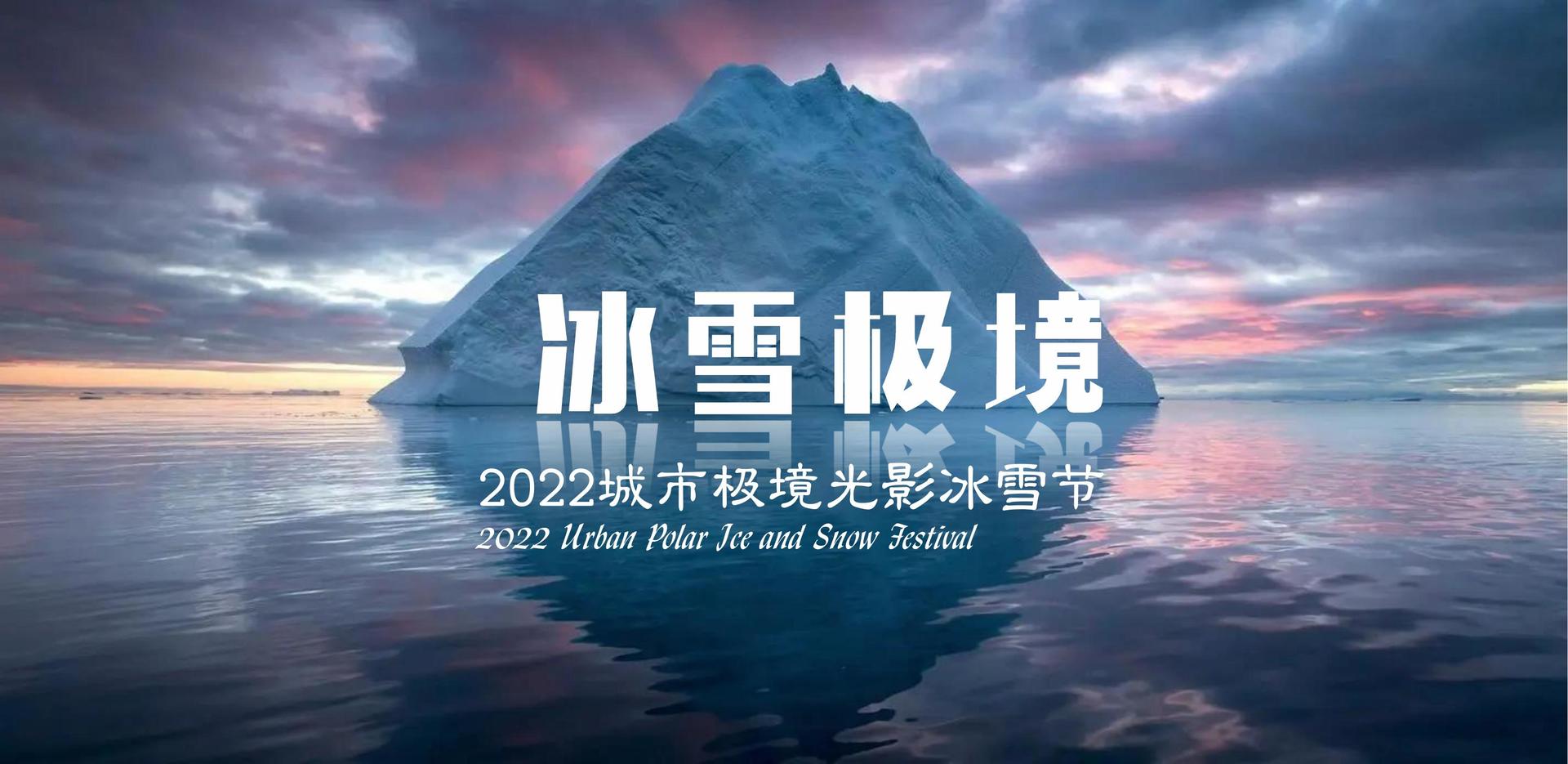 创想优选影视联合中国艺术研究院发起“当代文化创作观察计划”